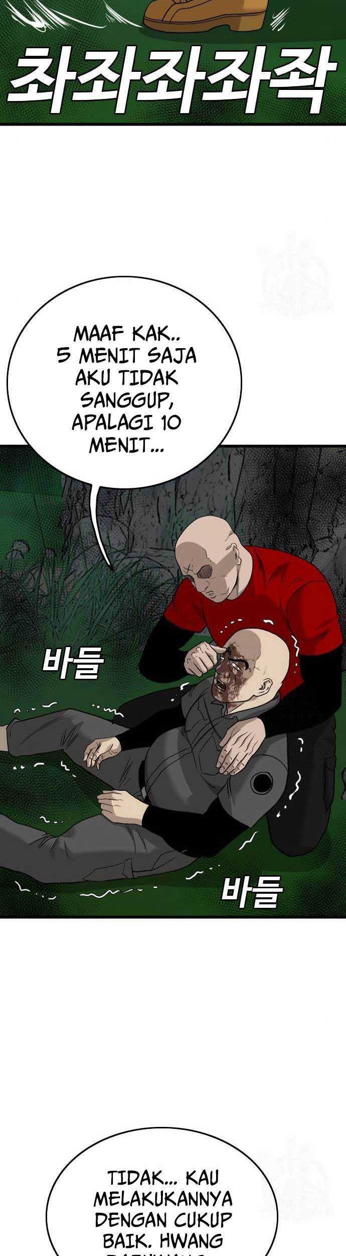 A Bad Person Chapter 177 Gambar 68