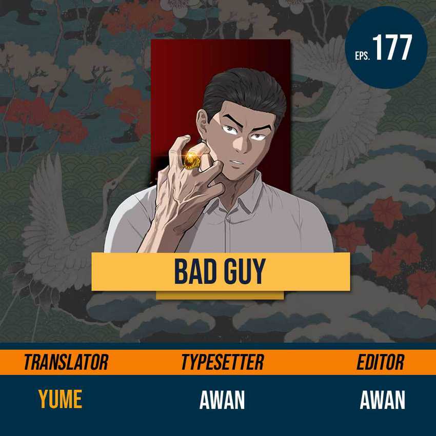 Komik A Bad Person Chapter 177 gambar nomor 1
