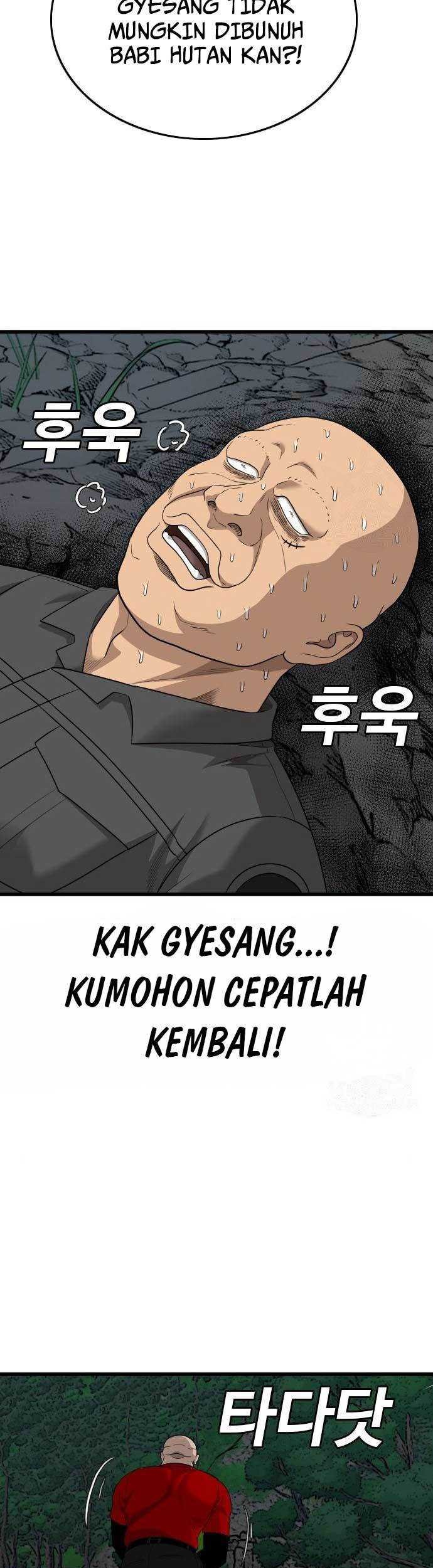 A Bad Person Chapter 177 Gambar 34