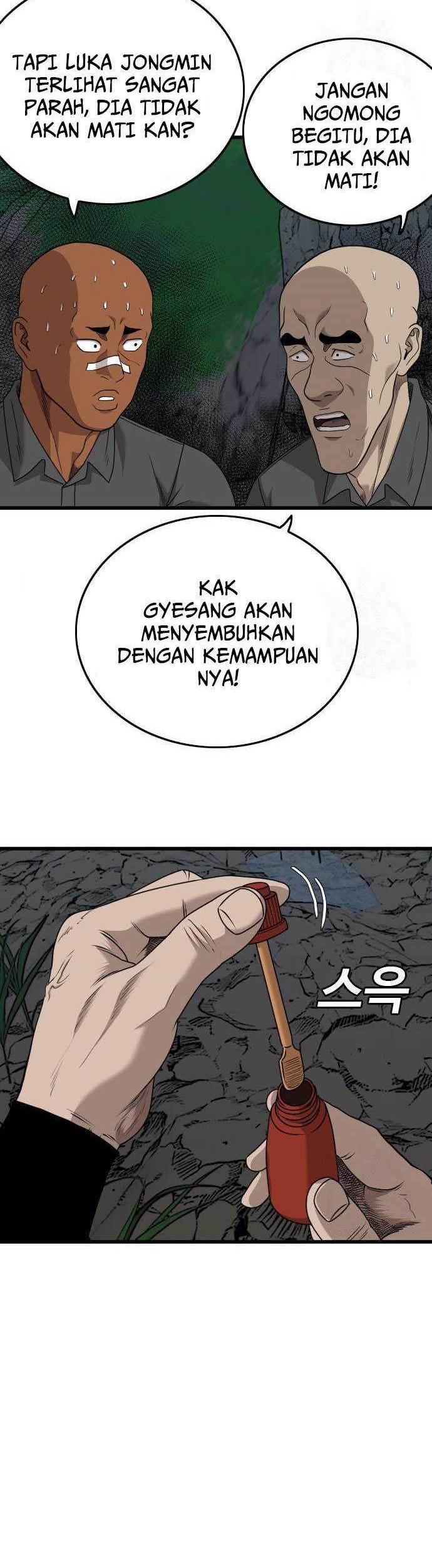 A Bad Person Chapter 177 Gambar 39