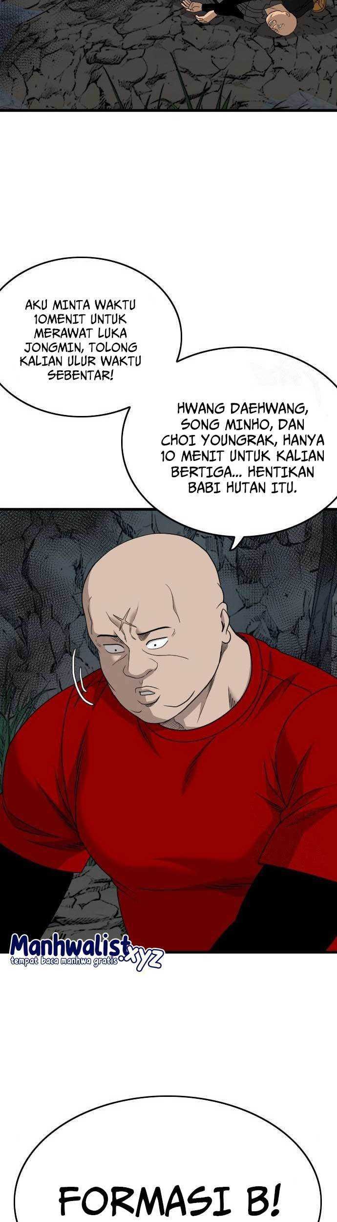 A Bad Person Chapter 177 Gambar 42