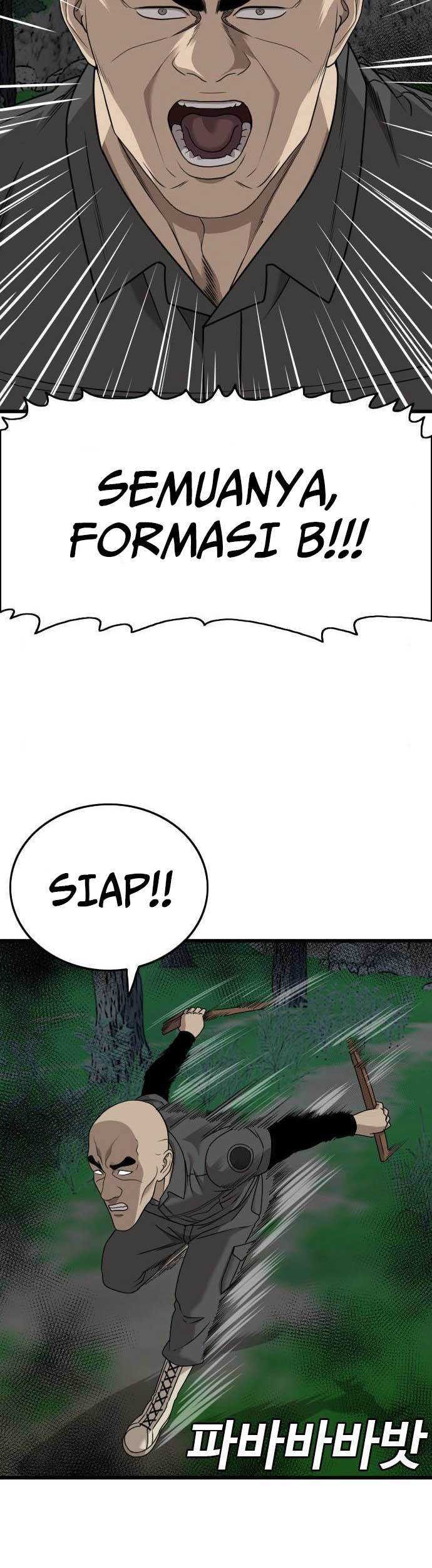 A Bad Person Chapter 177 Gambar 46