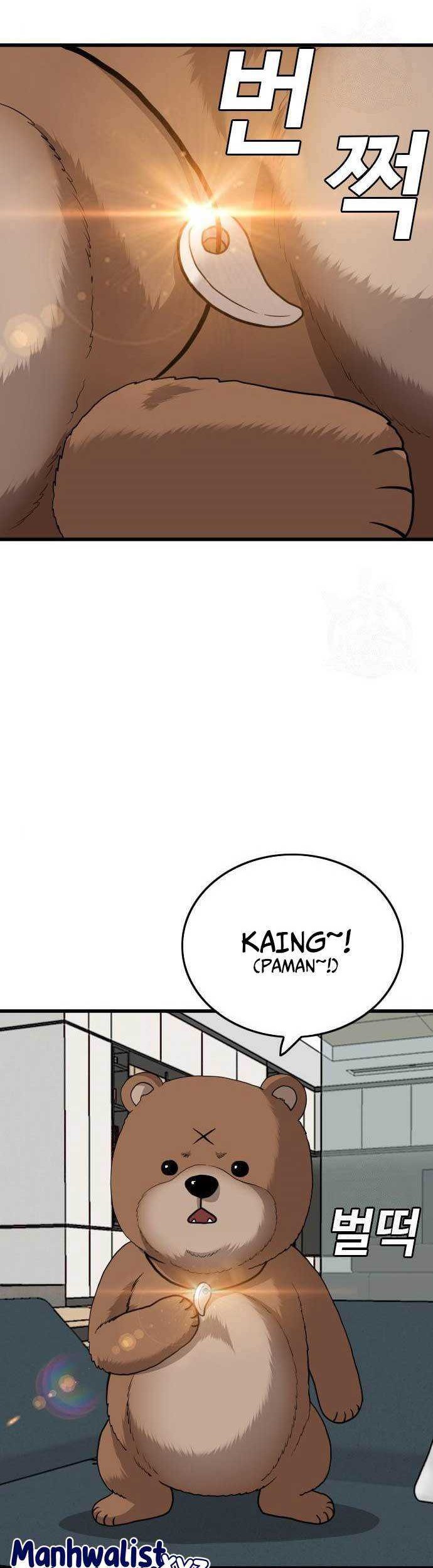 A Bad Person Chapter 177 Gambar 7