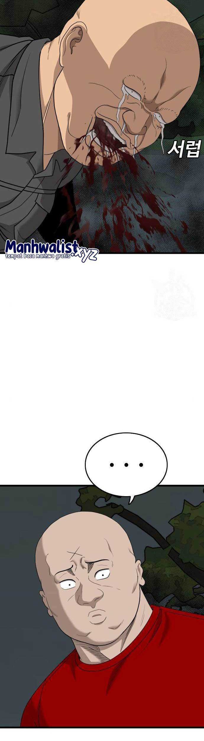 A Bad Person Chapter 177 Gambar 11