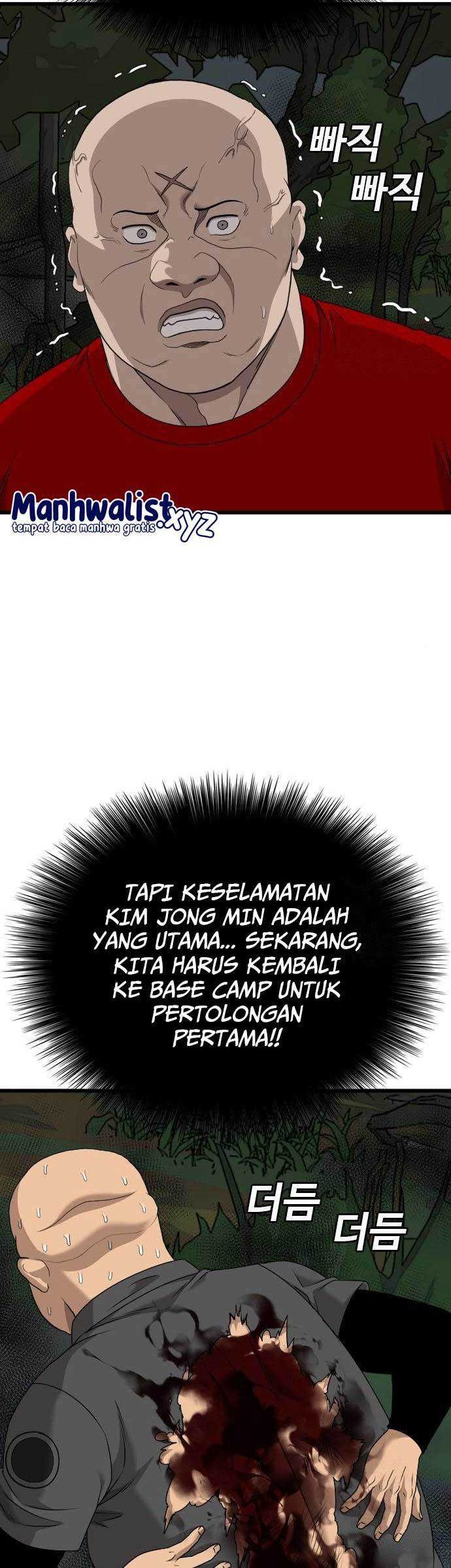 A Bad Person Chapter 177 Gambar 13