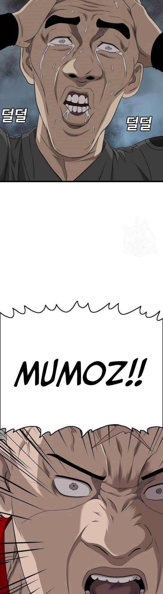 A Bad Person Chapter 177 Gambar 15