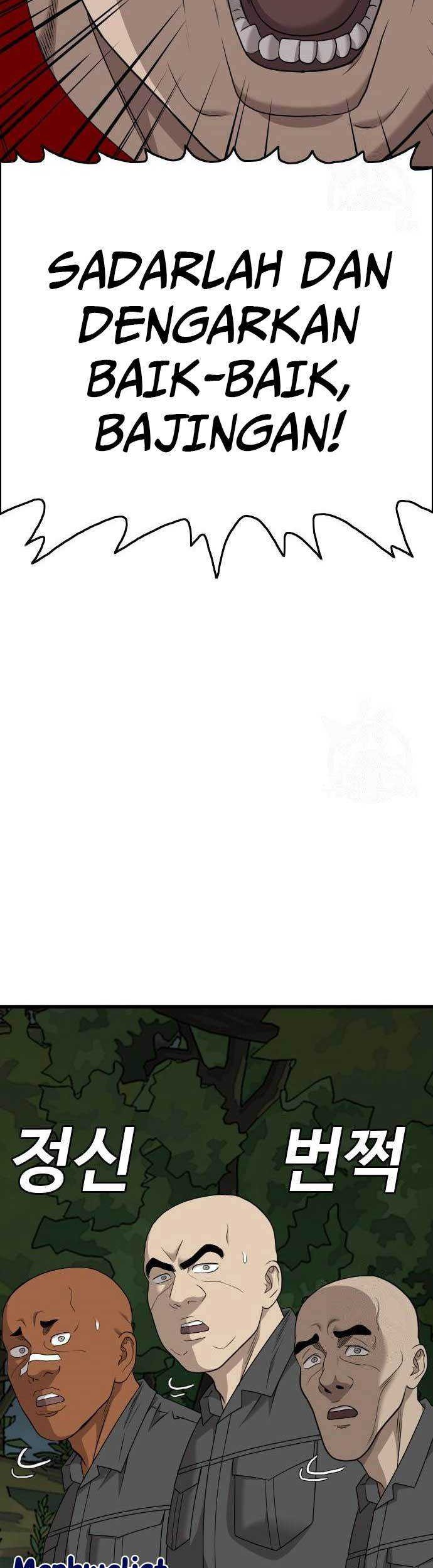 A Bad Person Chapter 177 Gambar 16