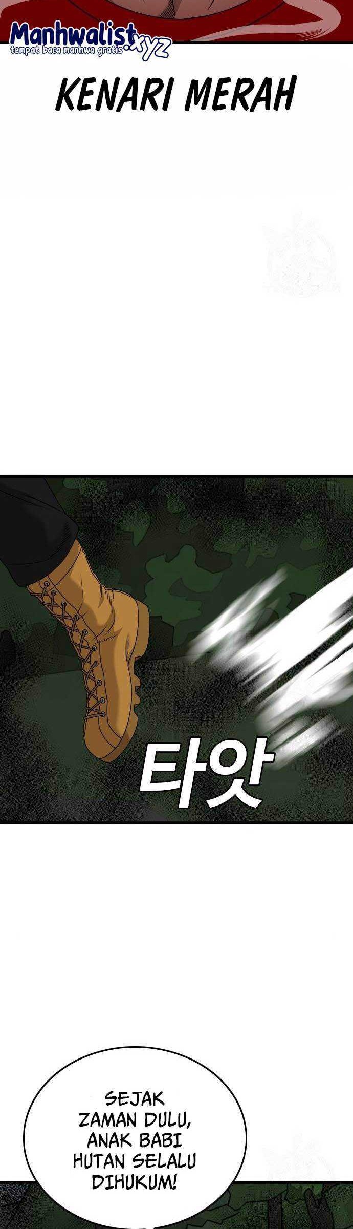 A Bad Person Chapter 177 Gambar 21