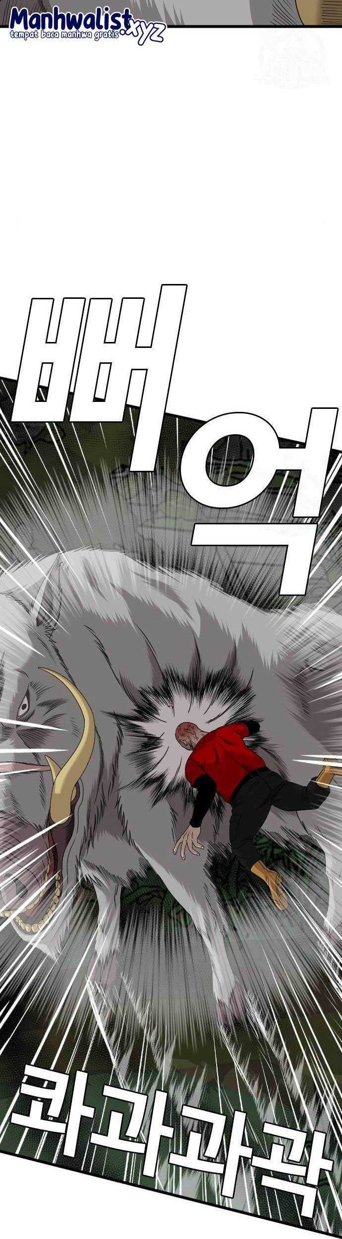 A Bad Person Chapter 177 Gambar 23