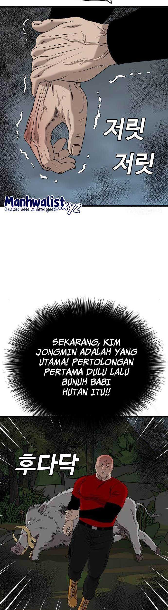 A Bad Person Chapter 177 Gambar 30