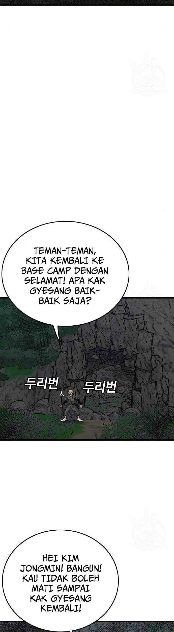 A Bad Person Chapter 177 Gambar 32