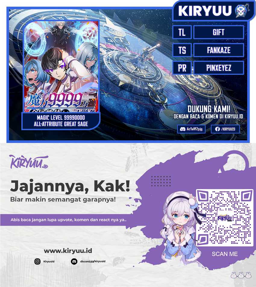 Komik Magic Level 99990000 All-Attribute Great Sage Chapter 51 gambar nomor 1