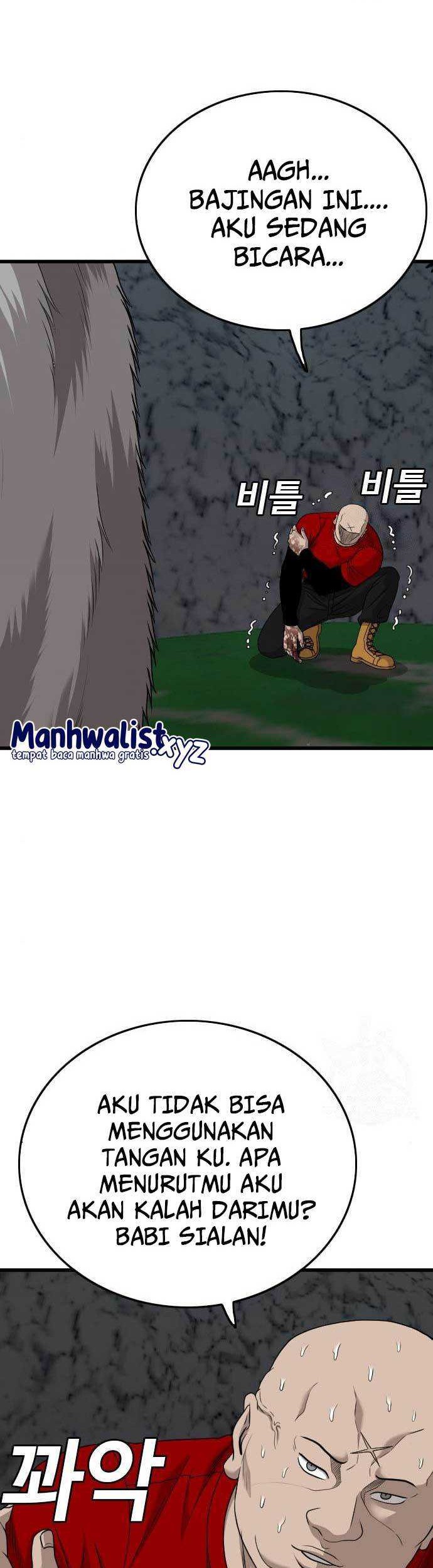 A Bad Person Chapter 178 Gambar 42