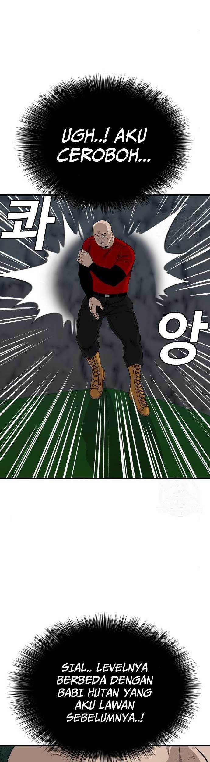 A Bad Person Chapter 178 Gambar 46