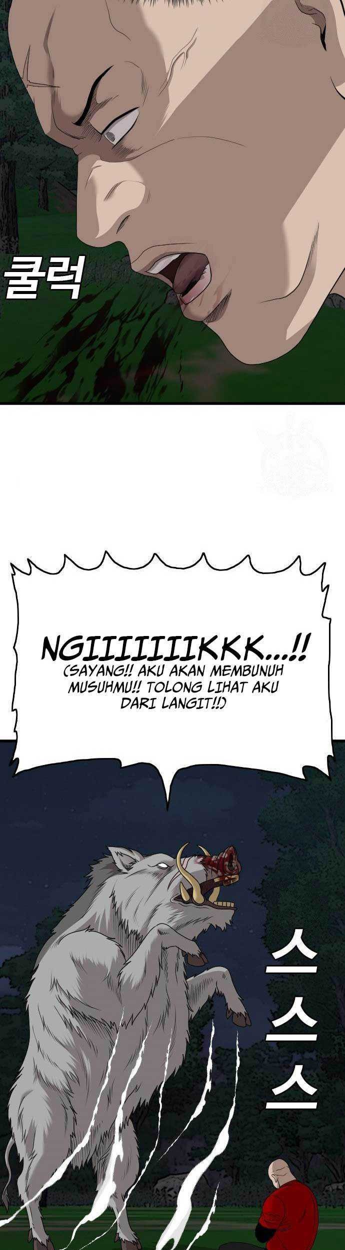 A Bad Person Chapter 178 Gambar 47