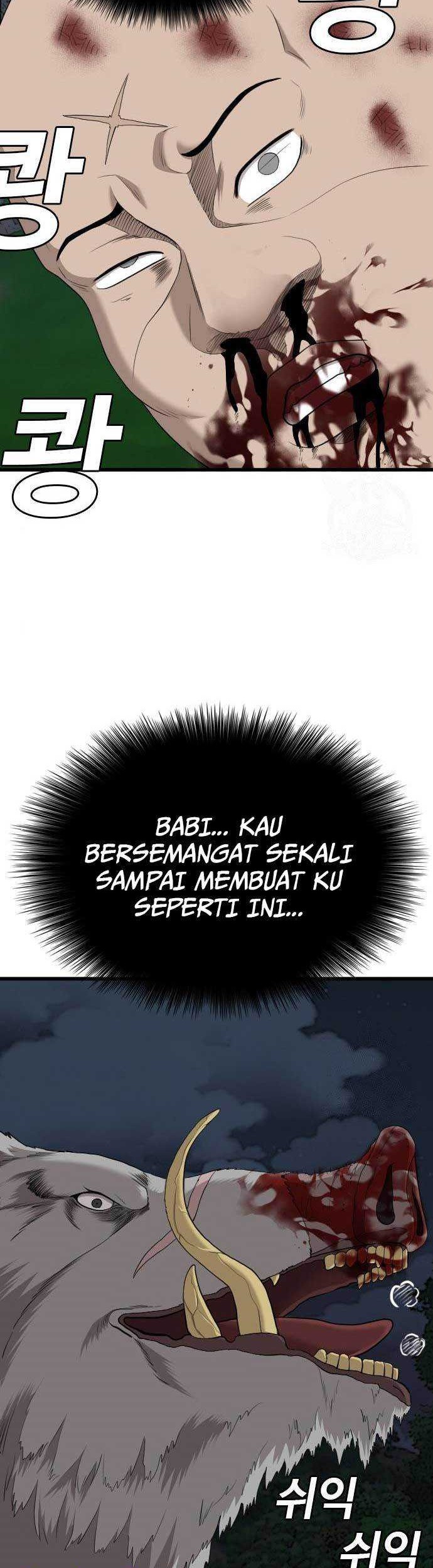 A Bad Person Chapter 178 Gambar 51