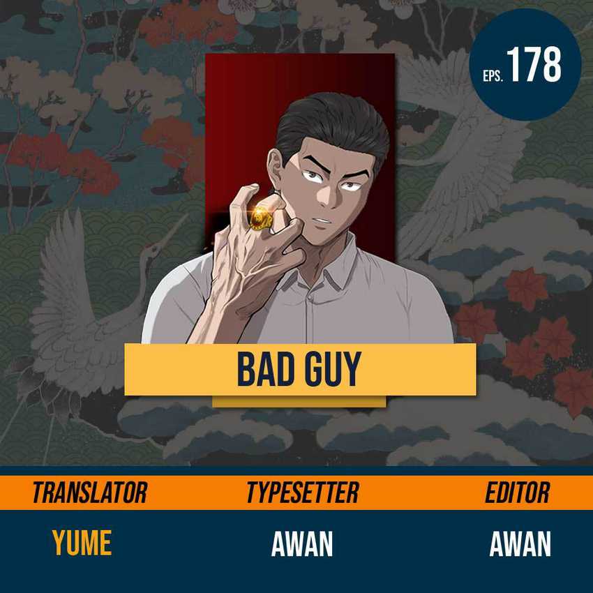 Komik A Bad Person Chapter 178 gambar nomor 1