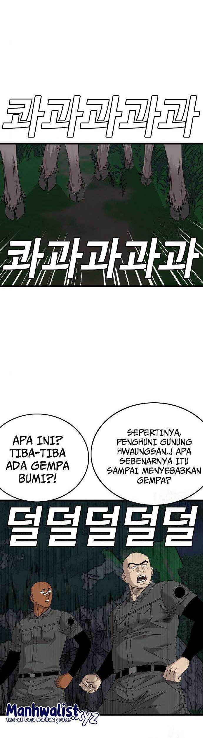 A Bad Person Chapter 178 Gambar 33