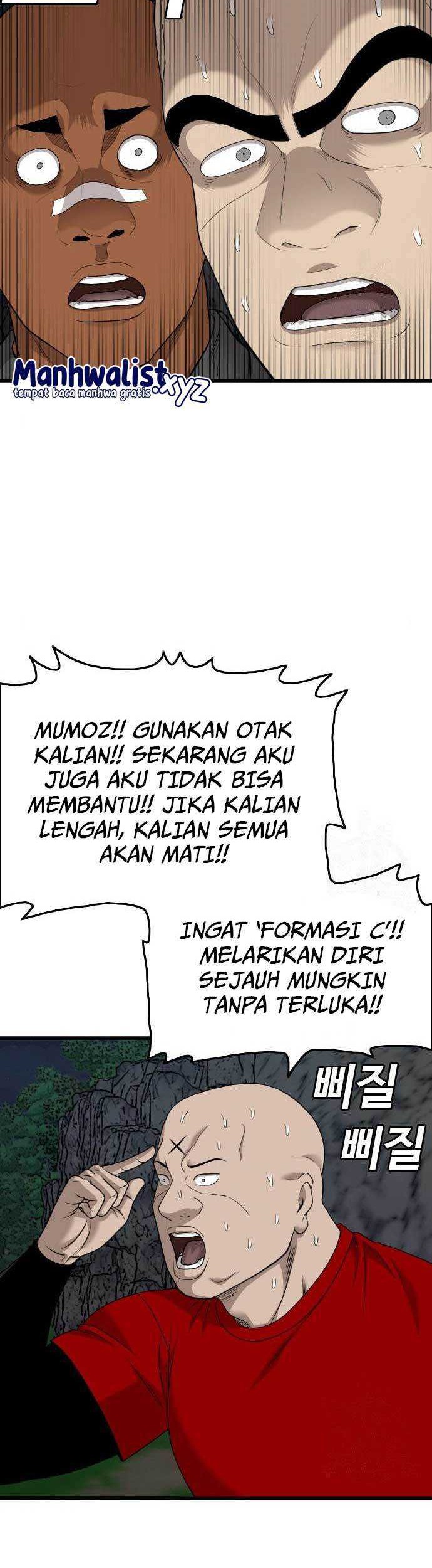 A Bad Person Chapter 178 Gambar 36