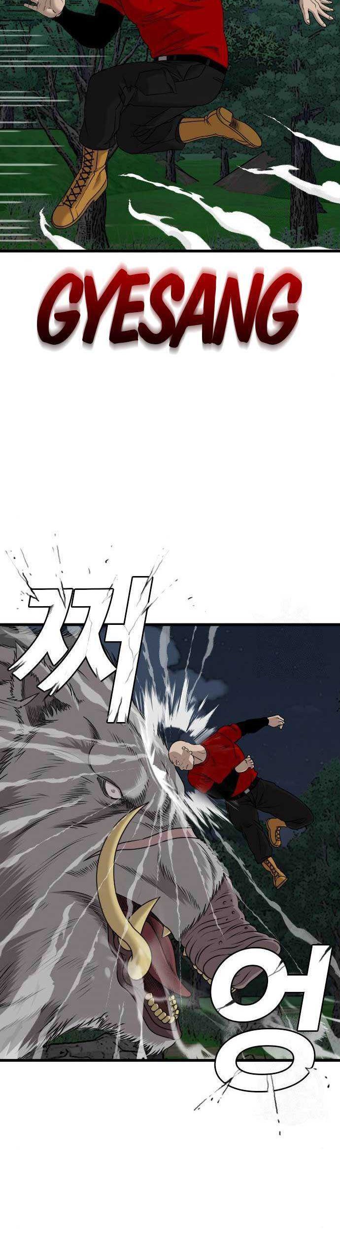 A Bad Person Chapter 178 Gambar 9