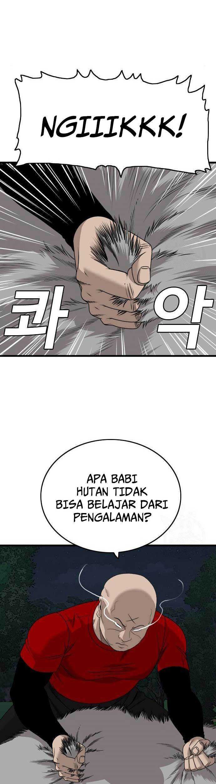A Bad Person Chapter 178 Gambar 11