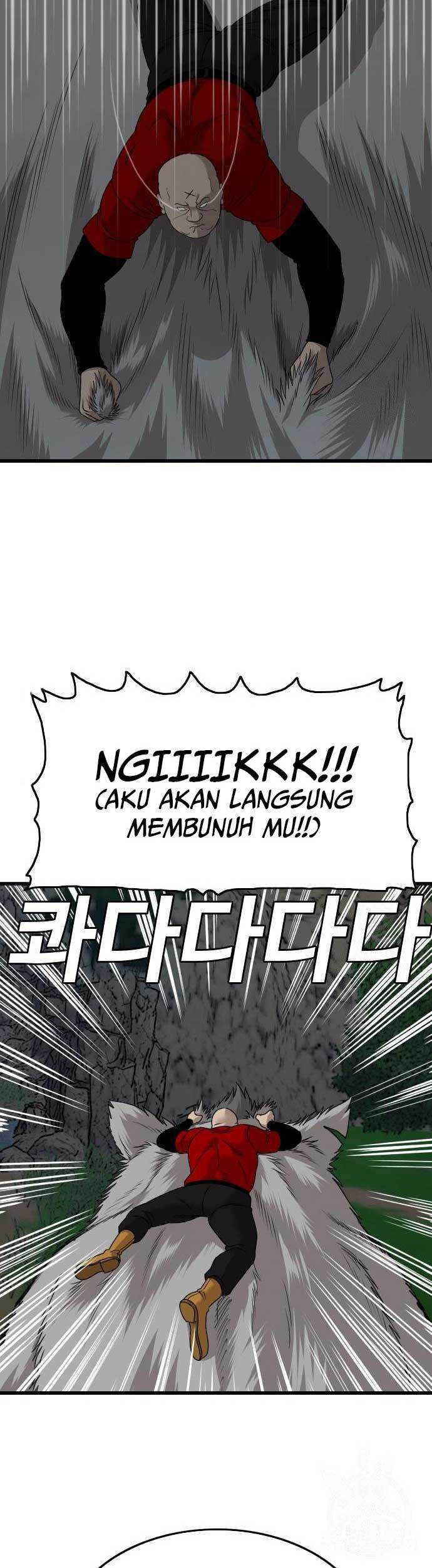 A Bad Person Chapter 178 Gambar 19