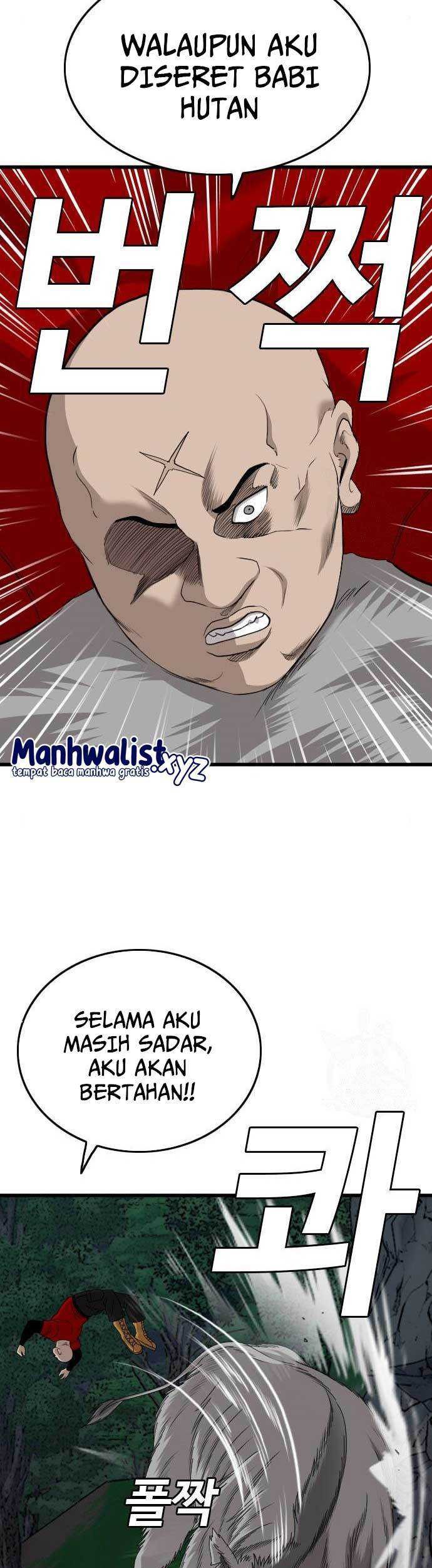 A Bad Person Chapter 178 Gambar 20