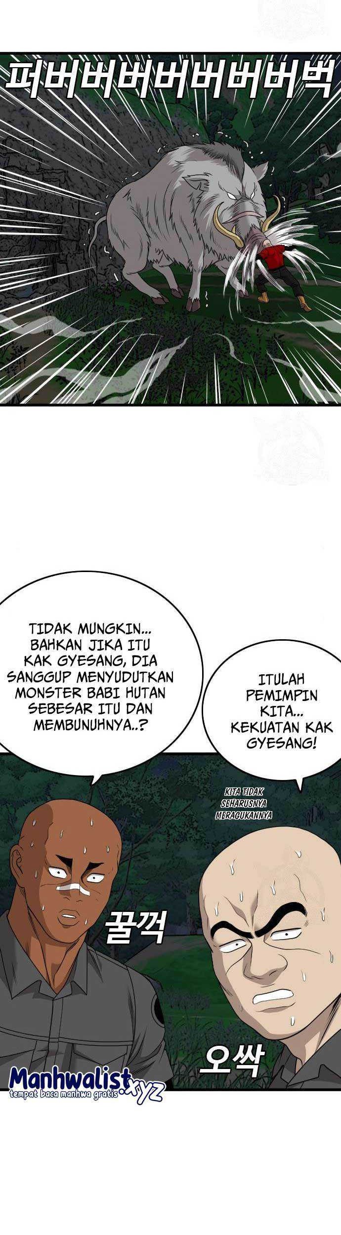 A Bad Person Chapter 178 Gambar 25