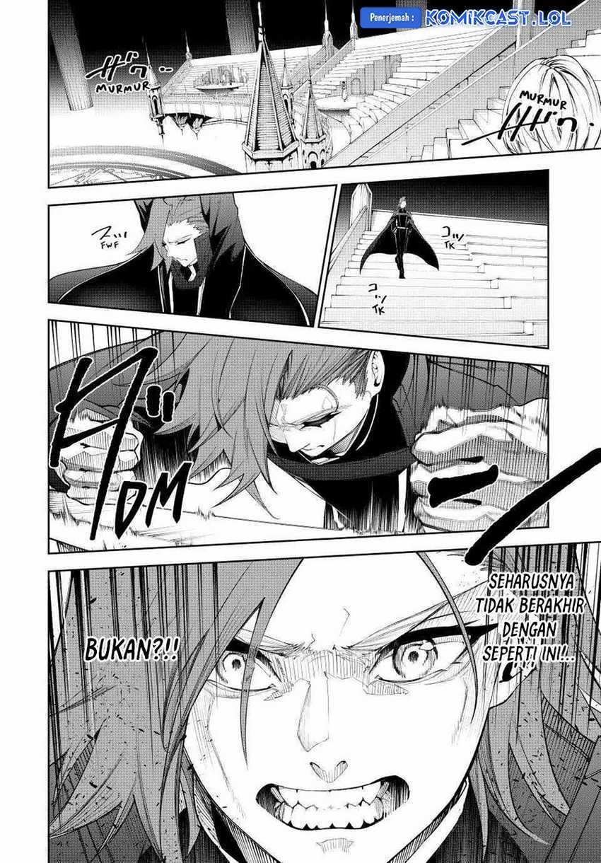 Tsue to Tsurugi no Wistoria Chapter 33 Gambar 15