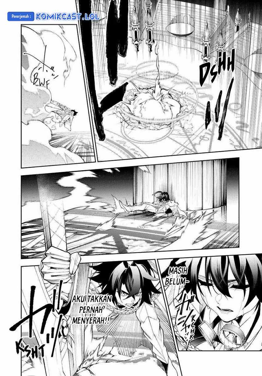 Tsue to Tsurugi no Wistoria Chapter 33 Gambar 17