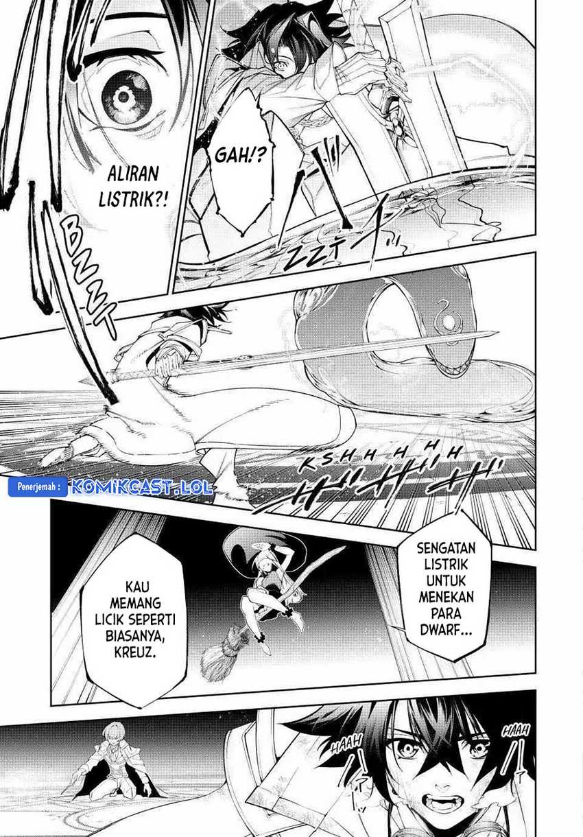 Tsue to Tsurugi no Wistoria Chapter 33 Gambar 12