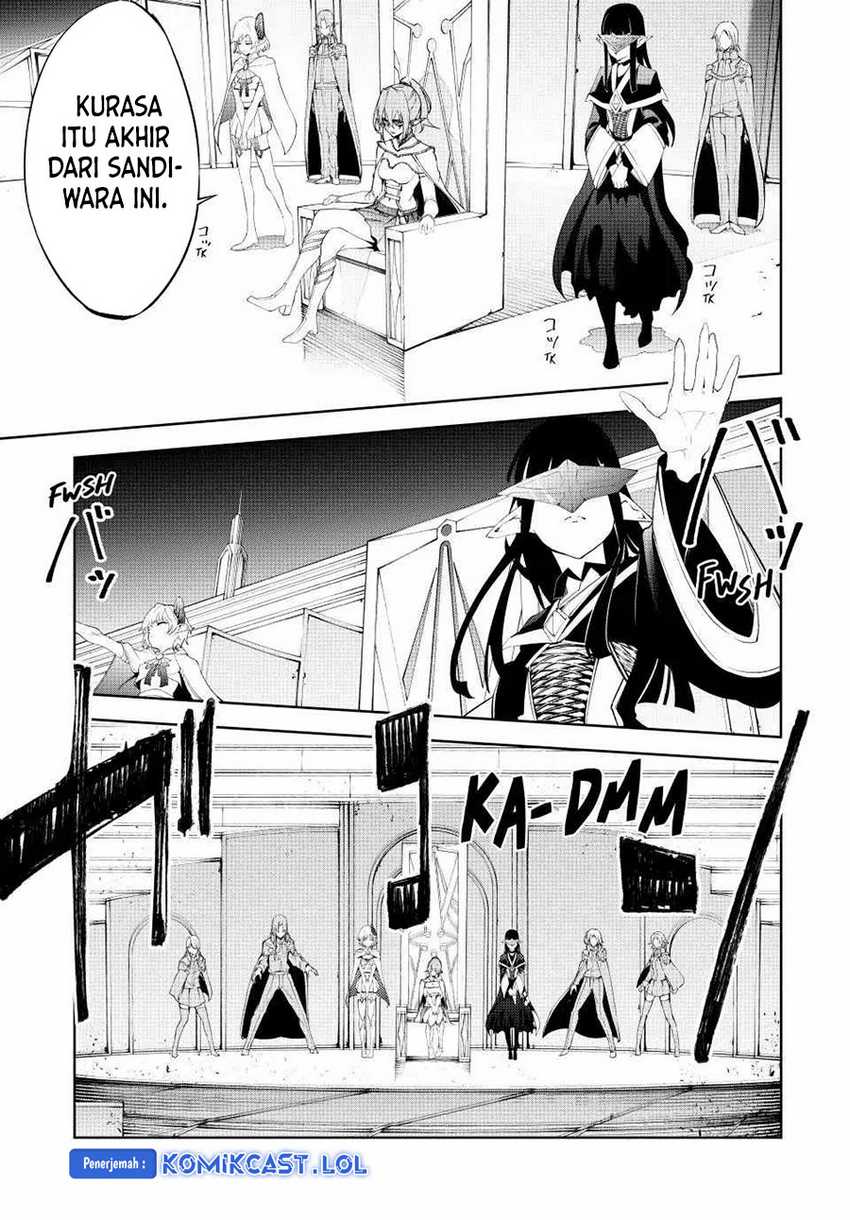 Tsue to Tsurugi no Wistoria Chapter 33 Gambar 26