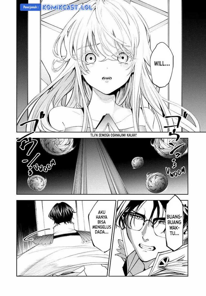 Tsue to Tsurugi no Wistoria Chapter 33 Gambar 28