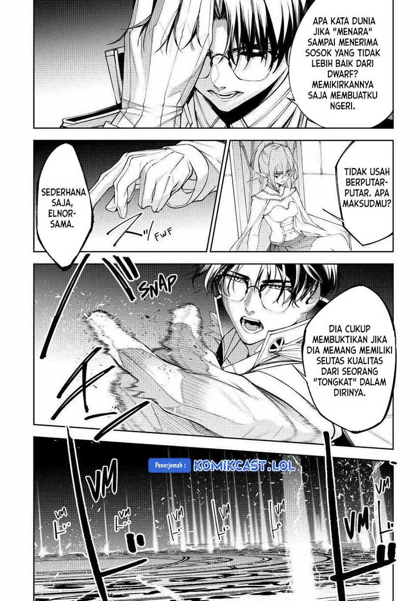 Tsue to Tsurugi no Wistoria Chapter 33 Gambar 5