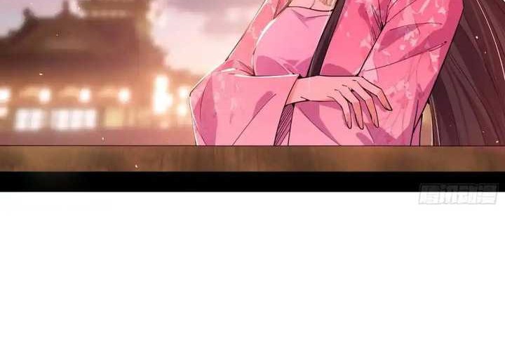 I’m An Evil God Chapter 426 Gambar 27