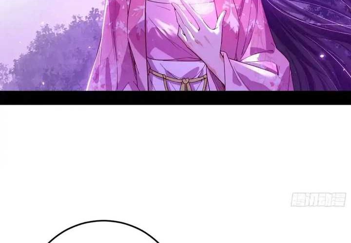 I’m An Evil God Chapter 426 Gambar 31