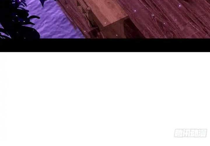 I’m An Evil God Chapter 426 Gambar 37