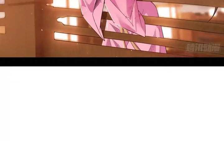 I’m An Evil God Chapter 426 Gambar 25