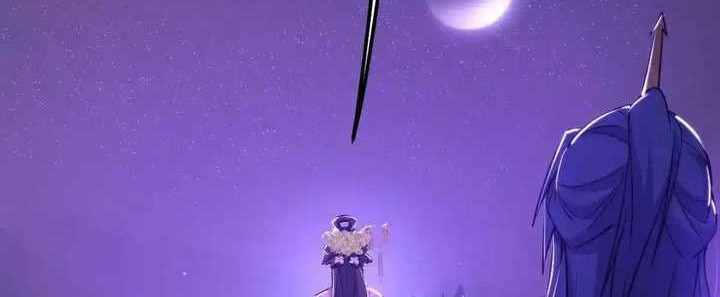 I’m An Evil God Chapter 426 Gambar 55