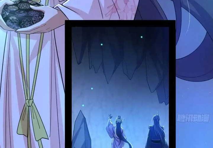 I’m An Evil God Chapter 426 Gambar 45