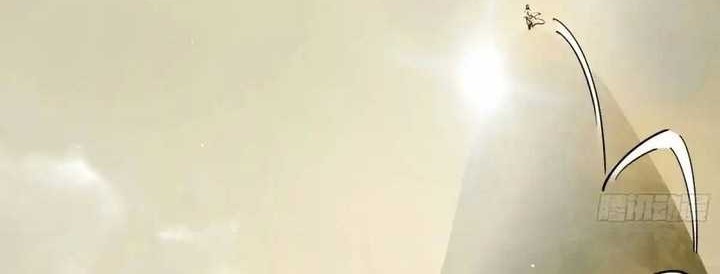 I’m An Evil God Chapter 426 Gambar 5