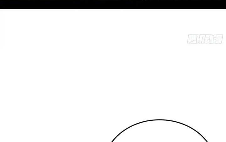 I’m An Evil God Chapter 426 Gambar 17