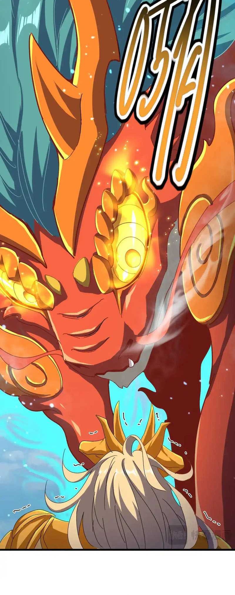 Magic Emperor Chapter 480 Gambar 15