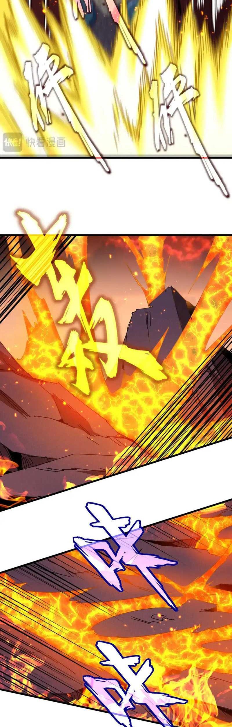 Magic Emperor Chapter 480 Gambar 25