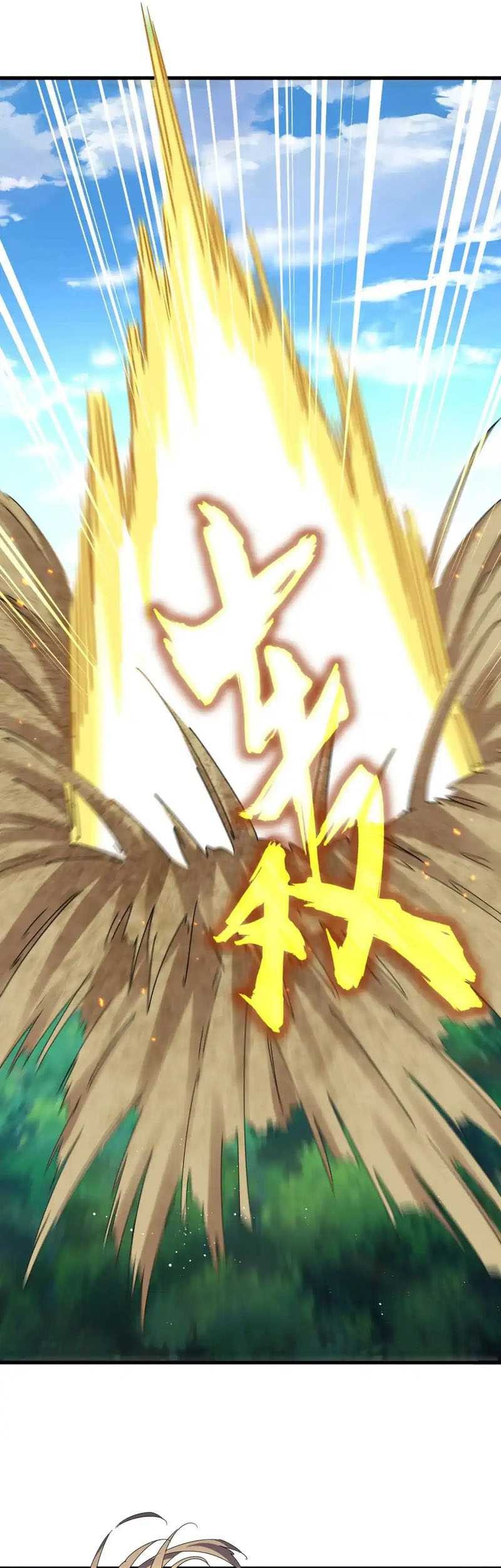 Magic Emperor Chapter 479 Gambar 9