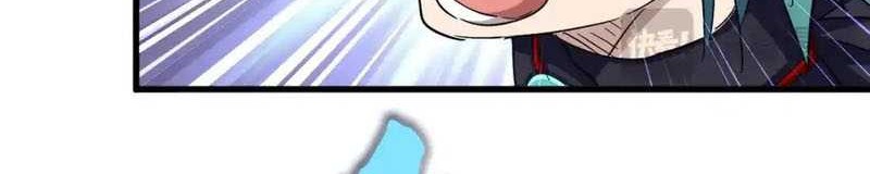 Magic Emperor Chapter 479 Gambar 12