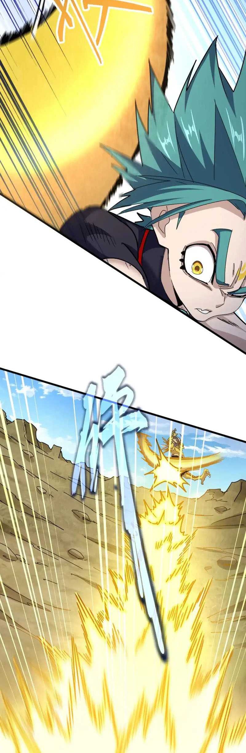 Magic Emperor Chapter 479 Gambar 16