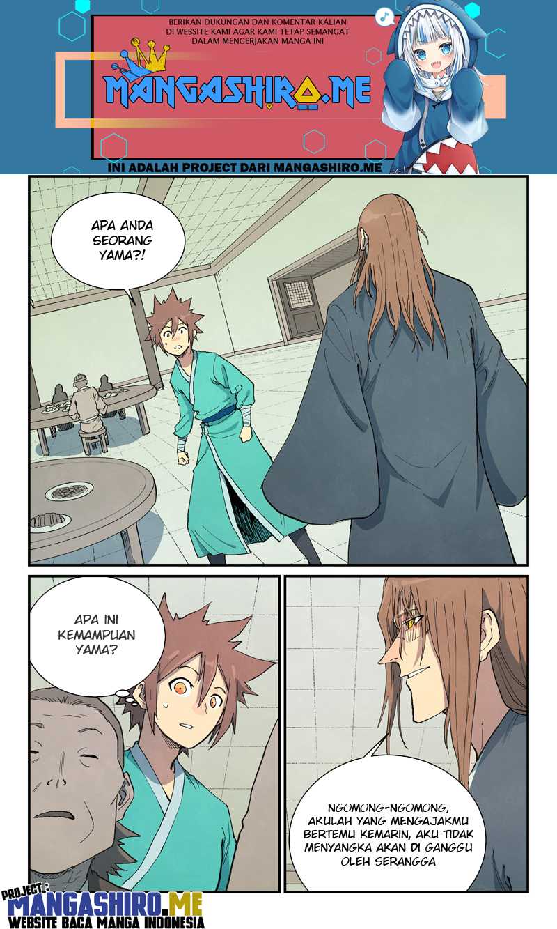 Star Martial God Technique Chapter 708 Gambar 3