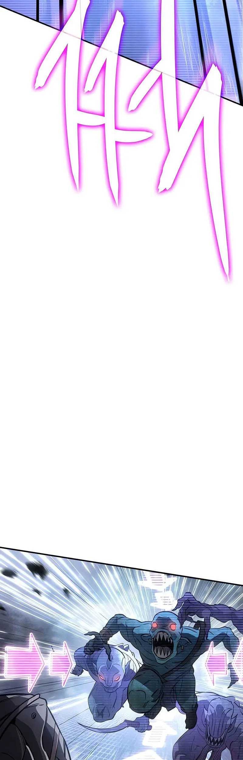 Regressing With The King’s Power Chapter 14 Gambar 63