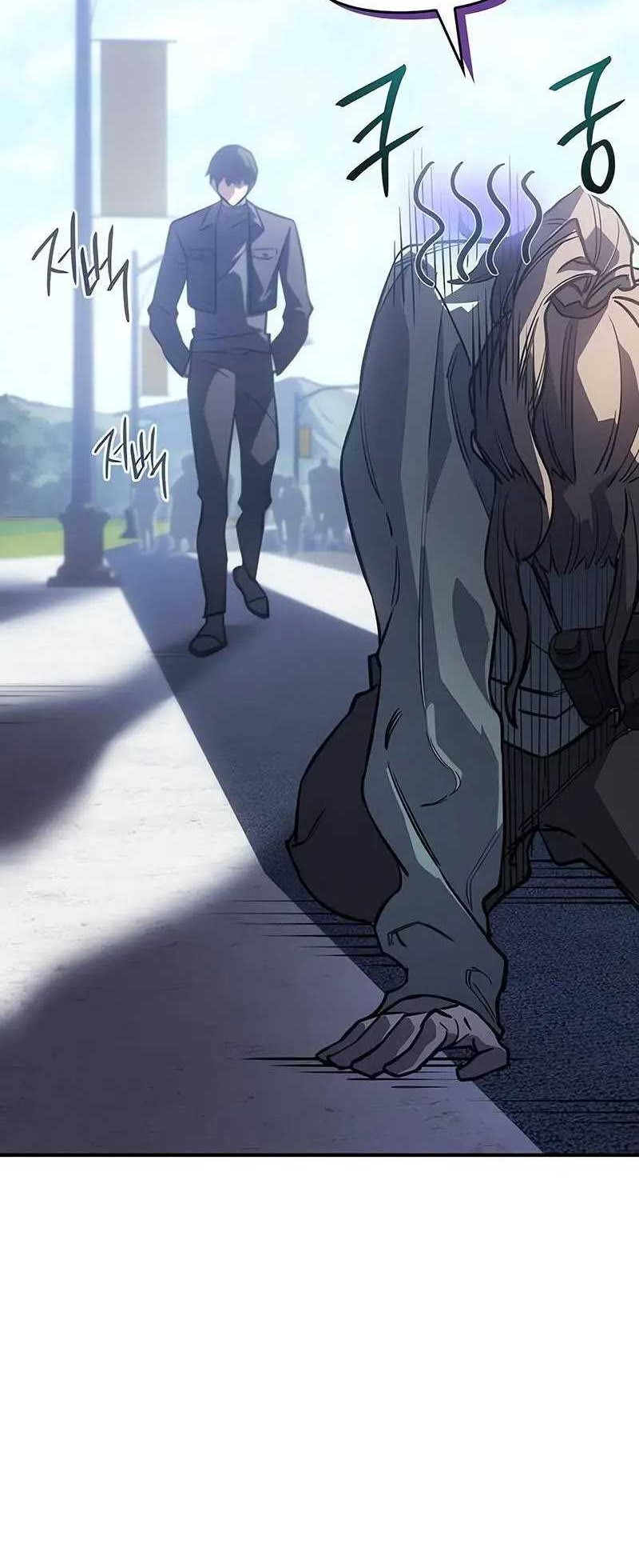 Regressing With The King’s Power Chapter 14 Gambar 95